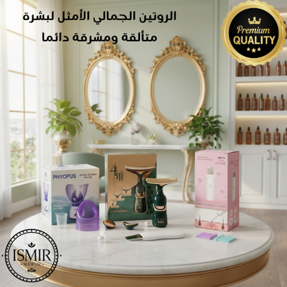 ULTIMATE “FREYA” PURE PACK -3en1™-