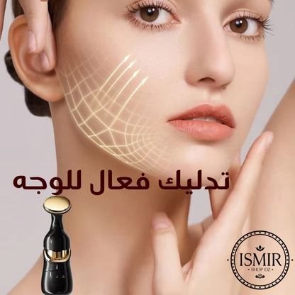 ULTIMATE “FREYA” PURE PACK -3en1™-