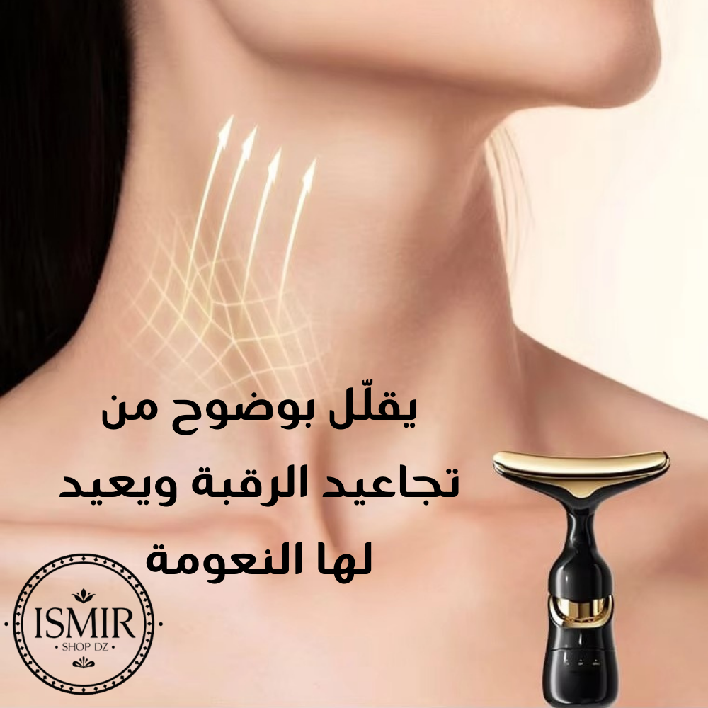 ULTIMATE “FREYA” PURE PACK -3en1™-