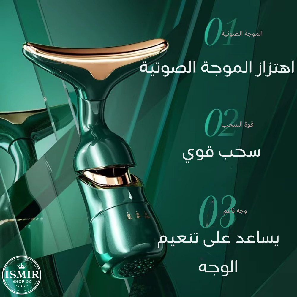 ULTIMATE “FREYA” PURE PACK -3en1™-