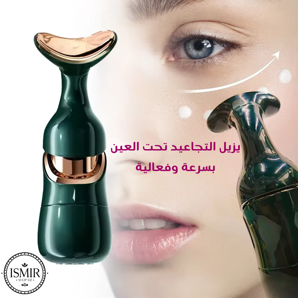 ULTIMATE “FREYA” PURE PACK -3en1™-