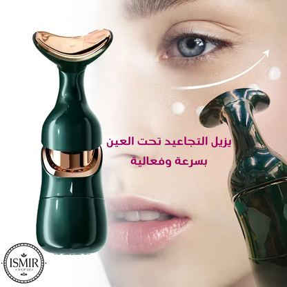 ULTIMATE “FREYA” PURE PACK -3en1™-