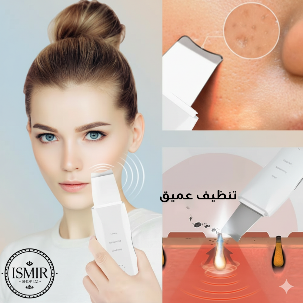 ULTIMATE “FREYA” PURE PACK -3en1™-