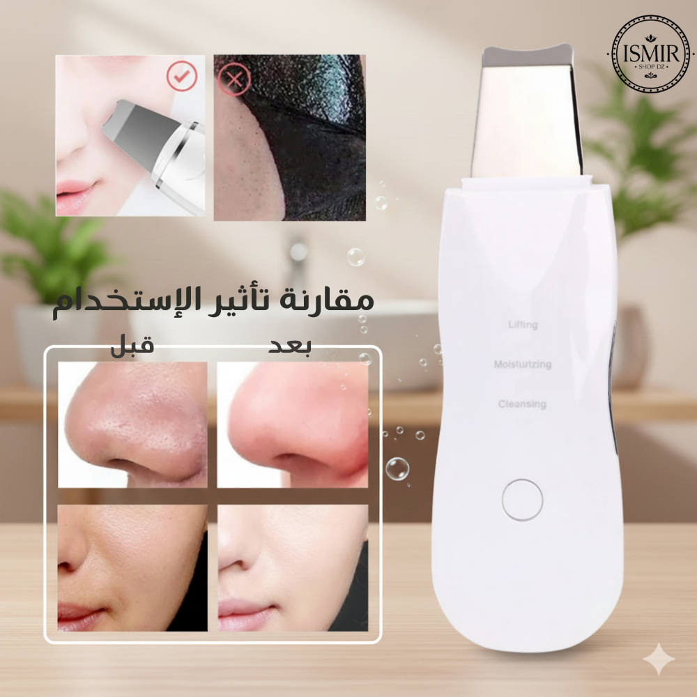 ULTIMATE “FREYA” PURE PACK -3en1™-