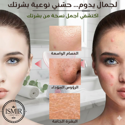 ULTIMATE “FREYA” PURE PACK -3en1™-